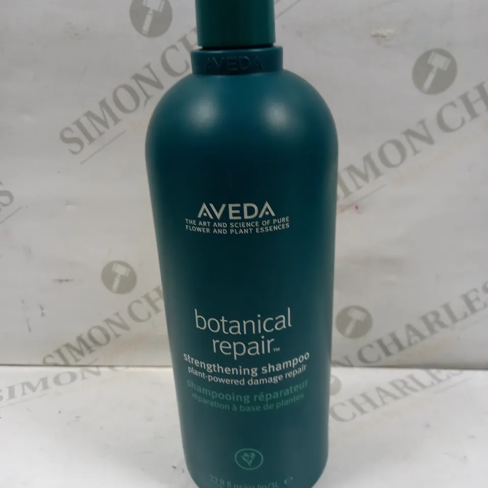 AVEDA BOTANICAL REPAIR STRENGTHENING SHAMPOO - 1L