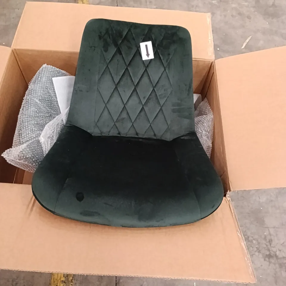 BOXED VELVET DIAMOND-STITCHED DINING CHAIR (SET OF 2) - DARK GREEN (1 BOX)