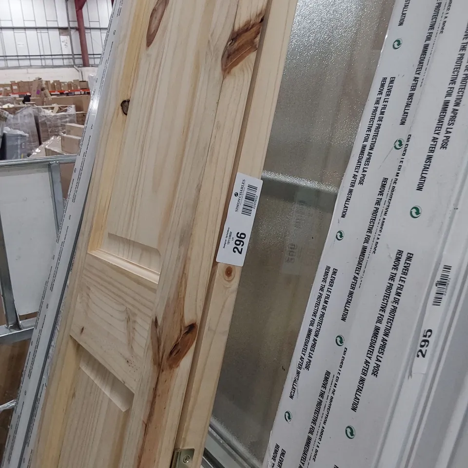 KNOTTY PINE BI FOLD DOOR 1940 × 670mm