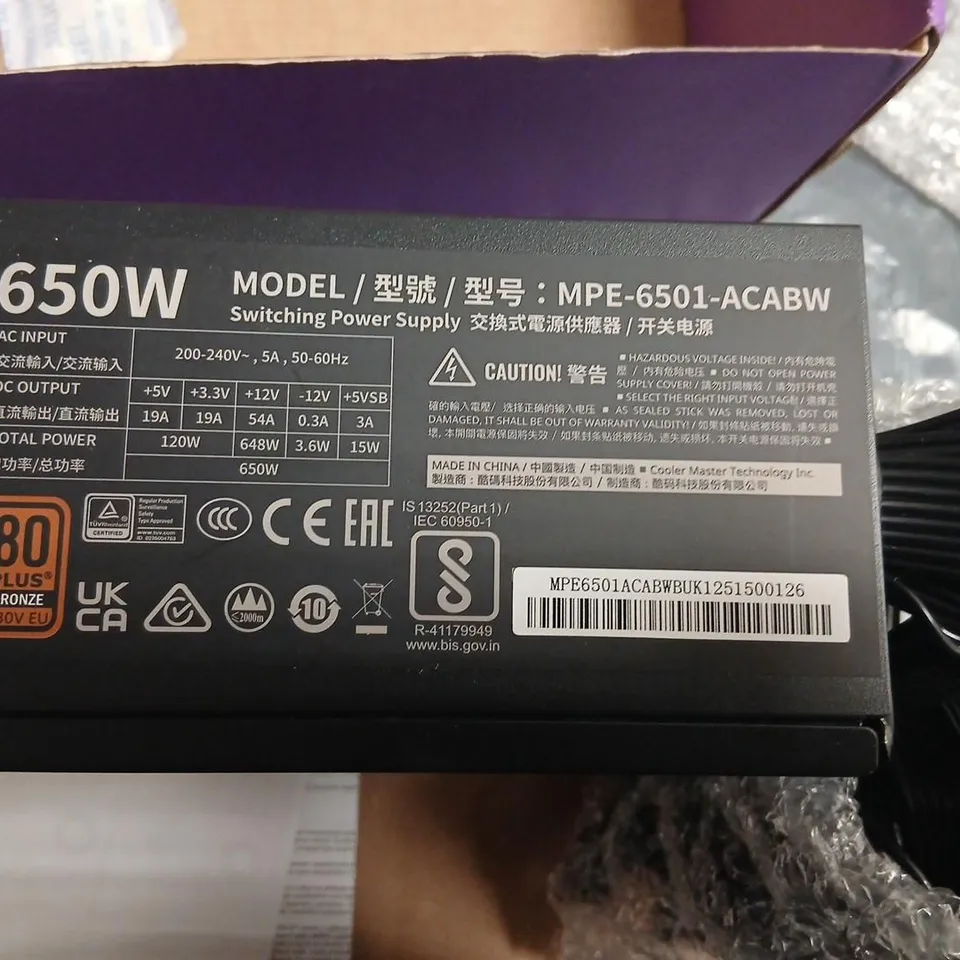COOLER MASTER MPE-6501-ACABW 650W SWITCHING POWER SUPPLY (80 PLUS BRONZE) – BOXED