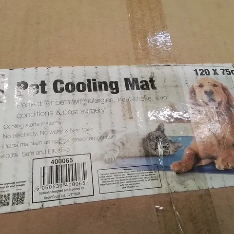 BOXED PET COOLING MAT