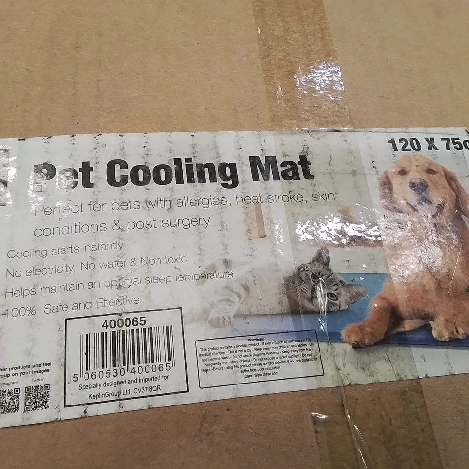 BOXED PET COOLING MAT