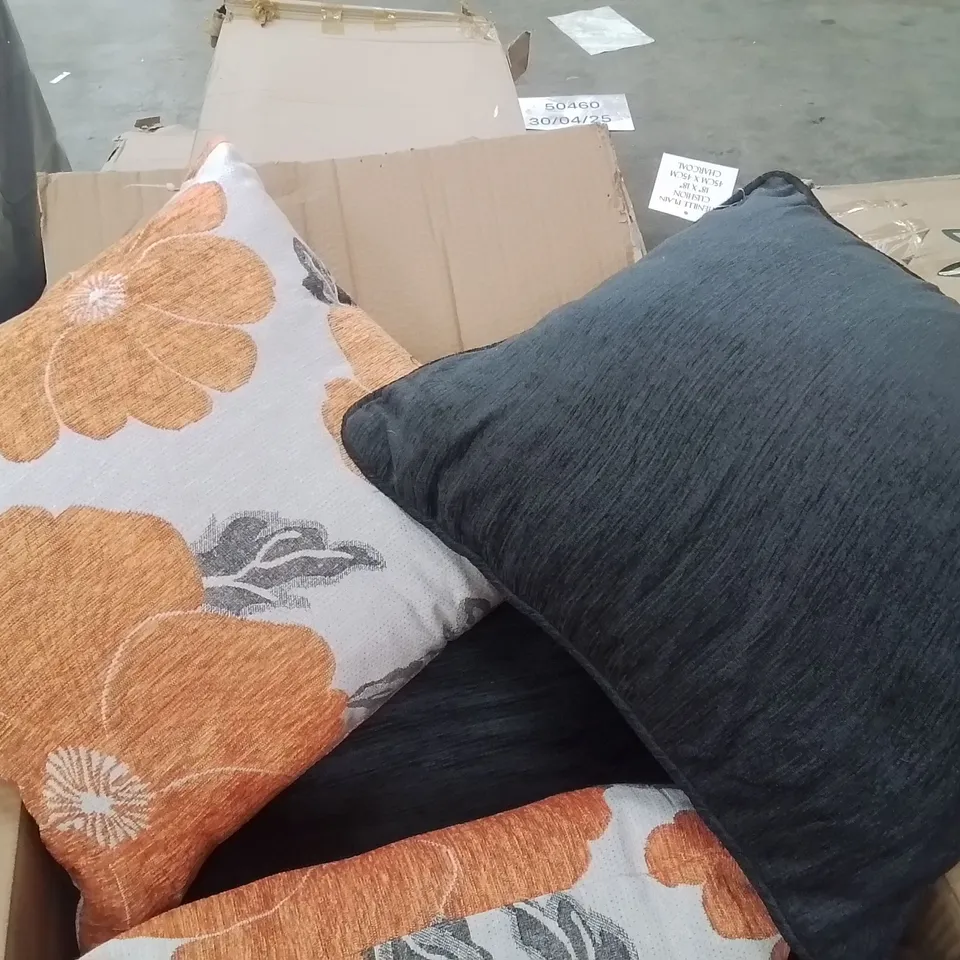 BOXED SET OF 4 SQUARE SCATTER CUSHIONS 
