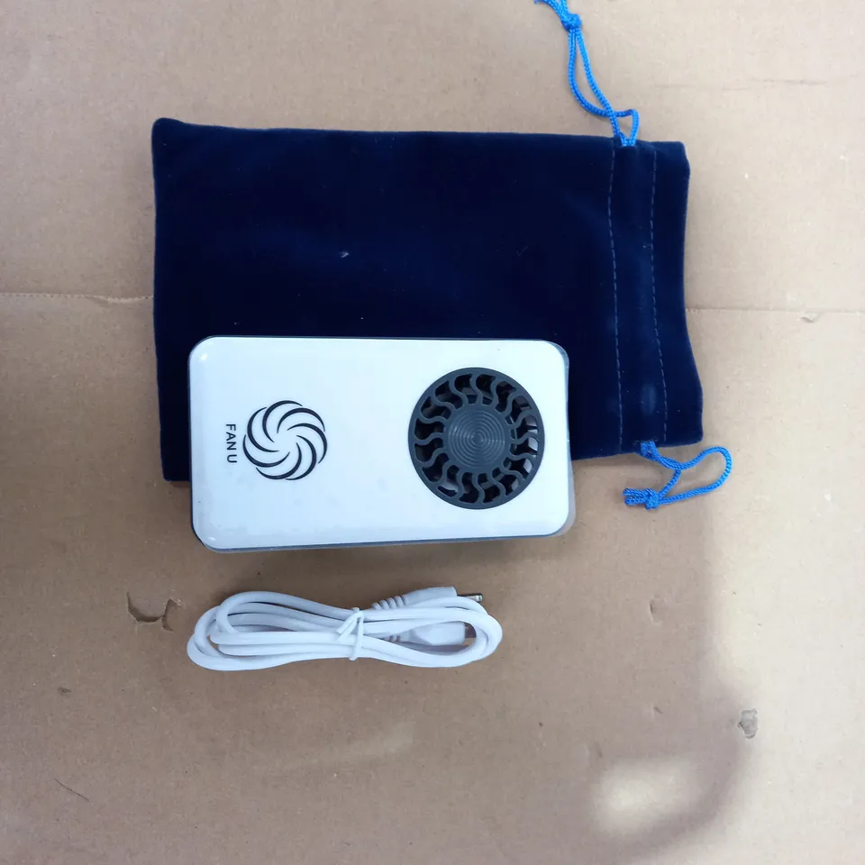 FAN U PORTABLE & RECHARGEABLE PERSONAL FAN - WHITE