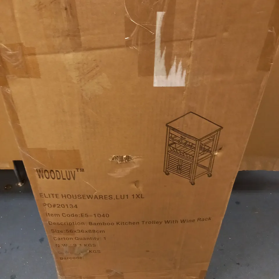 WOODLUV BAMBOO KITCHEN TROLLEY 
