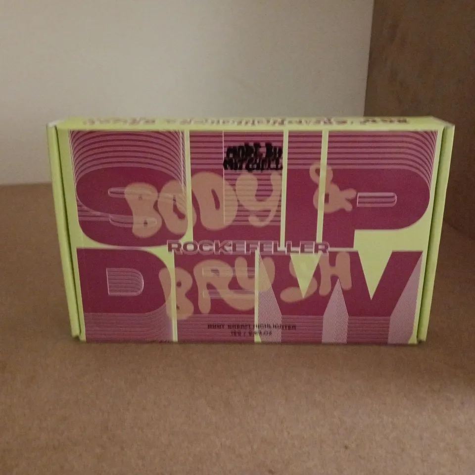 BOXED AND SEALED MADE BY MITCHELL ROCKEFELLER BODY CREAM & BRUSH