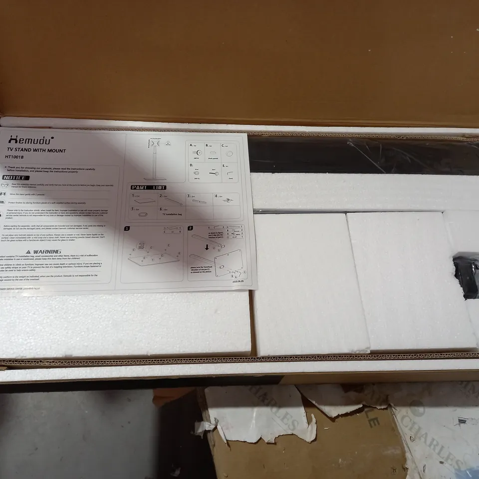 BOXED HEMUDU HT1001B TV STAND WITH MOUNT