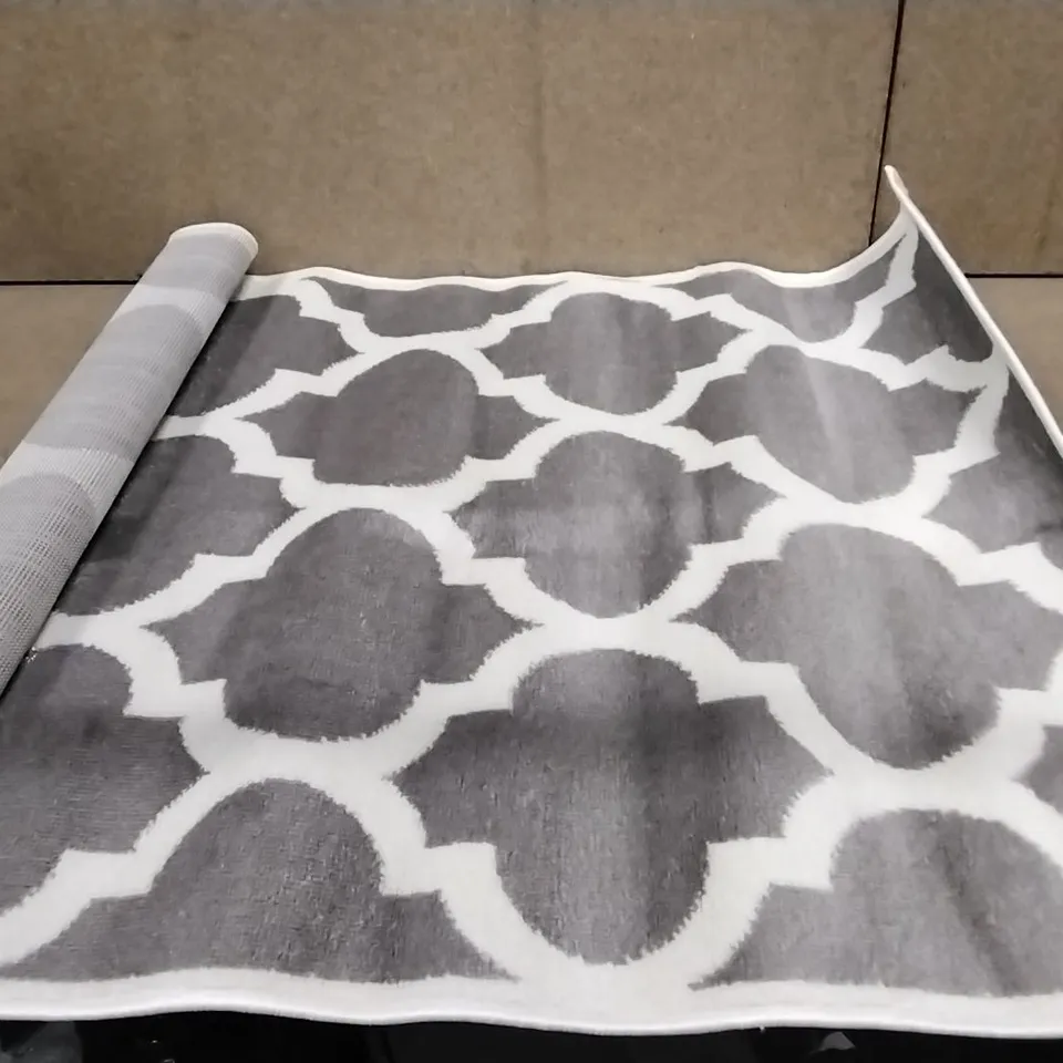 BRAND NEW PACO HOME GREY SINAI RUG SIZE 80CM X 150CM 