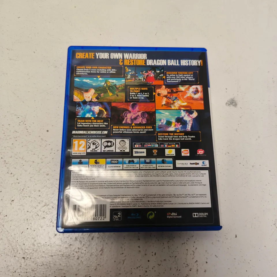 DRAGON BALL XENOVERSE XV (PS4)