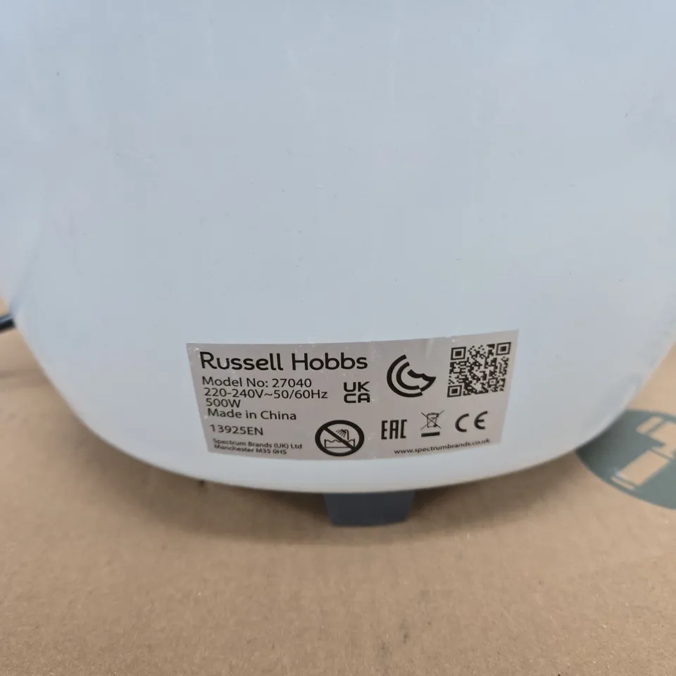 RUSSELL HOBBS RICE COOKER 27040, 500W, 220-240V