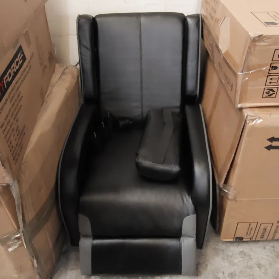 DESIGNER FAUX LEATHER RECLINING RELAXATION CHAIR 