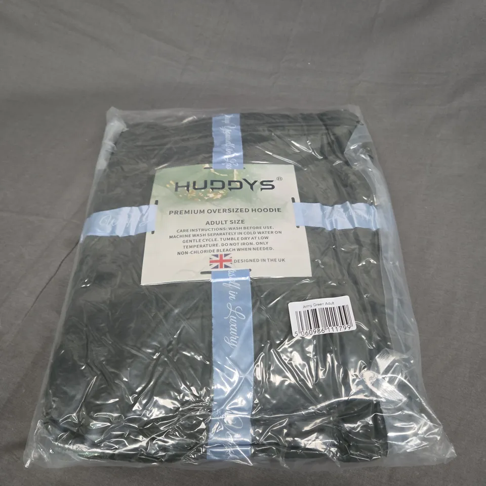 HUDDYS SEALED PREMIUM OVERSIZED HOODIE - ARMY GREEN