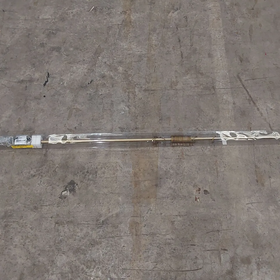 BOXED MILD STEEL ADJUSTABLE SINGLE CURTAIN POLE // 16-19MM (1 ITEM)