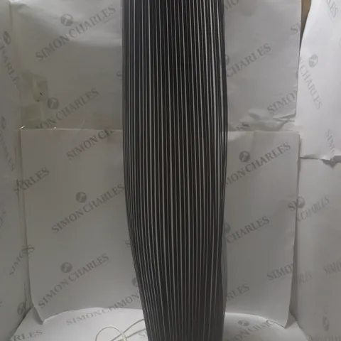 BOXED JOHN LEWIS HARMONY FLOOR LIGHT