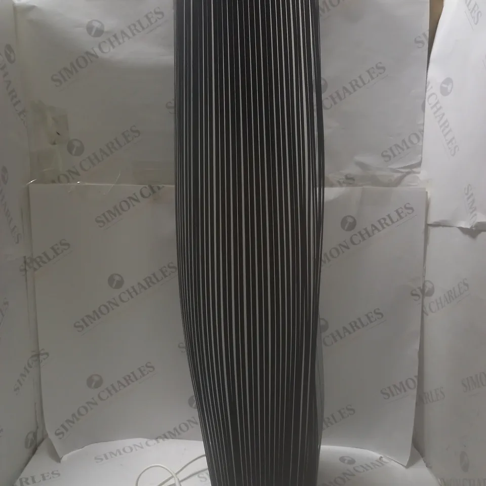 BOXED JOHN LEWIS HARMONY FLOOR LIGHT