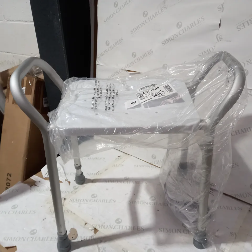 PATTERSON SHOWER STOOL 