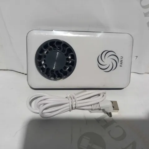 FAN U PORTABLE & RECHARGEABLE FAN