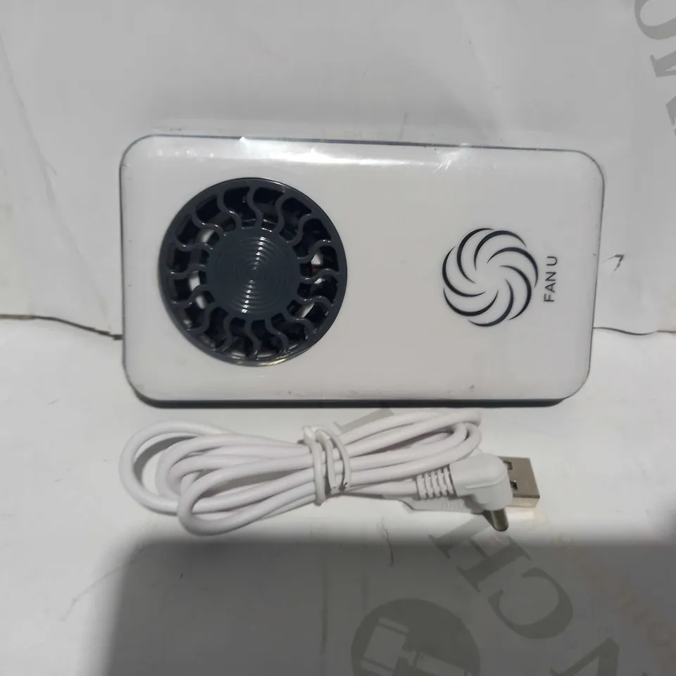FAN U PORTABLE & RECHARGEABLE FAN