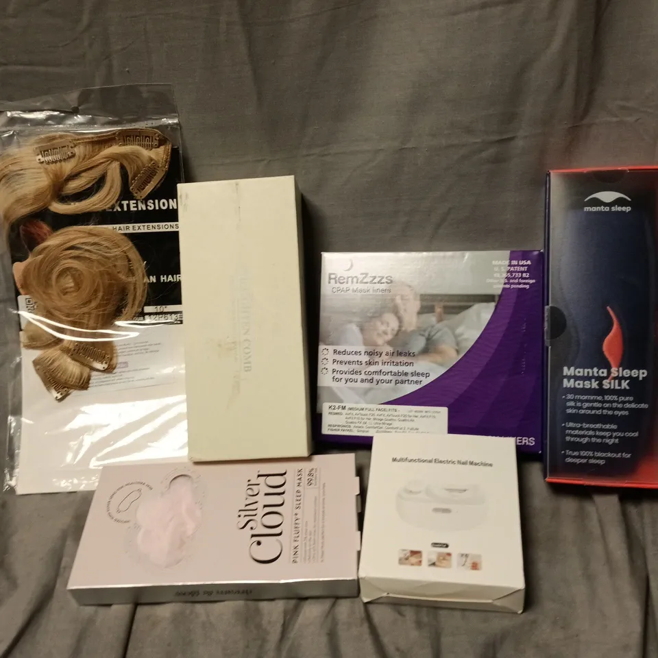 APPROXIMATELY 10 ASSORTED COSMETICS ITEMS TO INCLUDE SILVER CLOUD SLEEP MASK, ELECTRIC NAIL MACHINE, HAIR EXTENSIONS, ETC