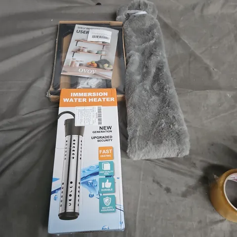 BOX OF APPROX 15 HOUSEHOLD ITEMS TO INCLUDE IMMERSION WATER HEATER, SHELF BRACKETS, HOT WATER BOTTLE , ETC