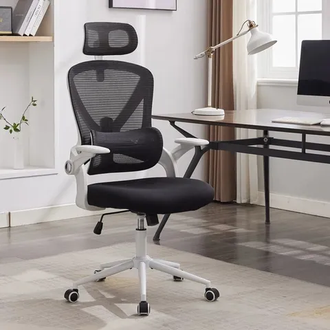 BOXED TARANGINI OFFICE CHAIR WITH HEADREST (1 BOX)