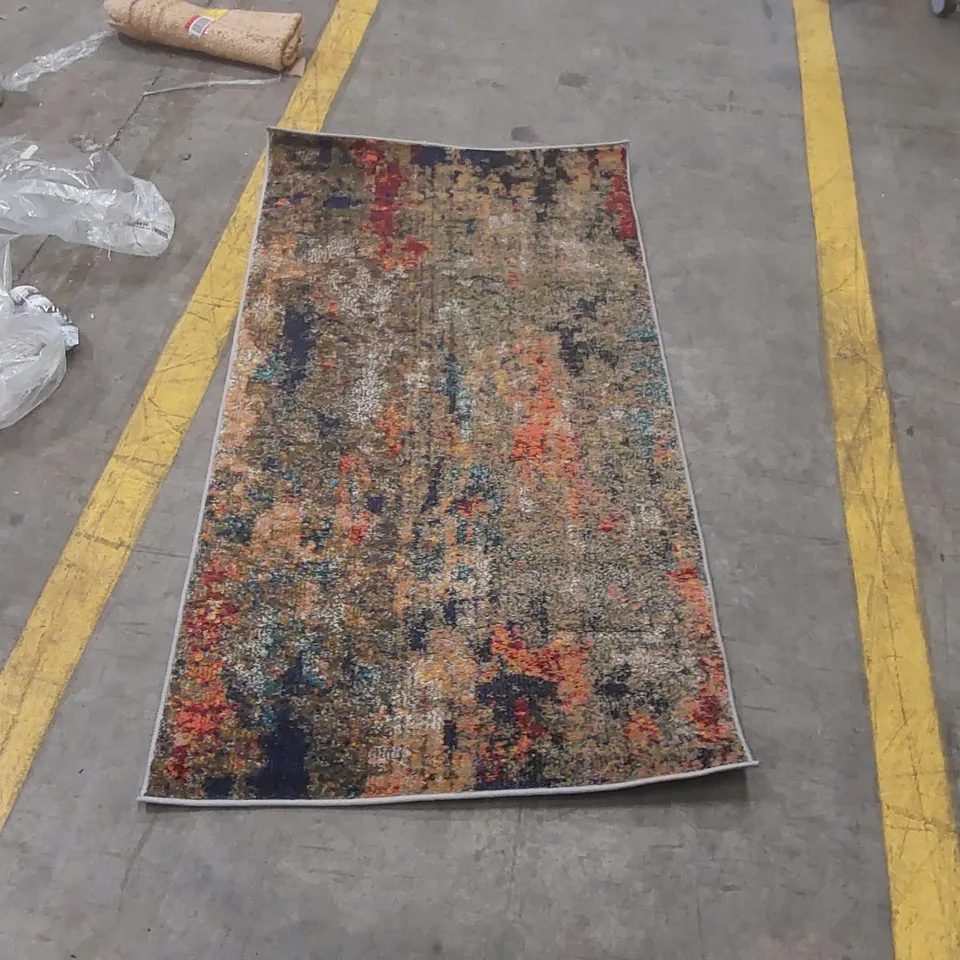 QUALITY AALIYA ABSTRACT AREA RUG - 80 x 150cm