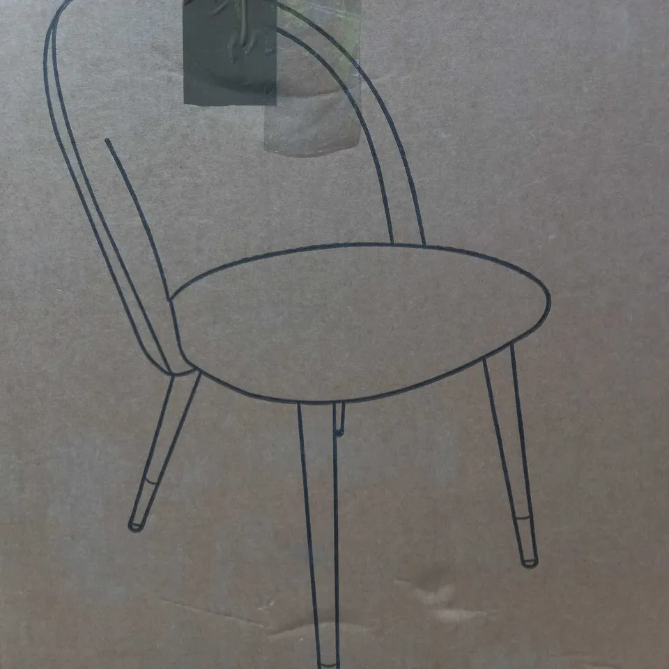 PAIR OF BOUCLE DINING CHAIRS RRP £199