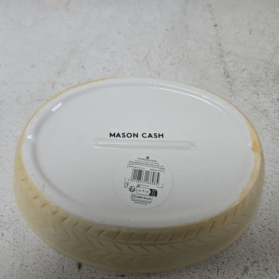 MASON CASH MOTHER HEN NEST KITCHEN STORAGE BOXED