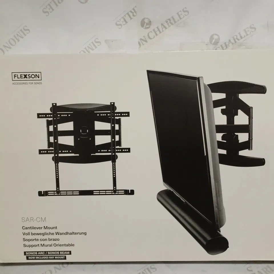 FLEXSON SAR-CM CANTILEVER FOR SONOS ARC AND SONOS BEAM