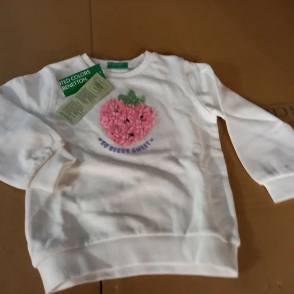 UNITED COLOURS OF BANNETON KIDS JUMPER - 2/3 YEARS