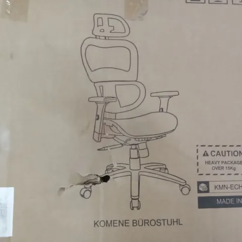 BOXED KOMENE BLACK OFFICE CHAIR