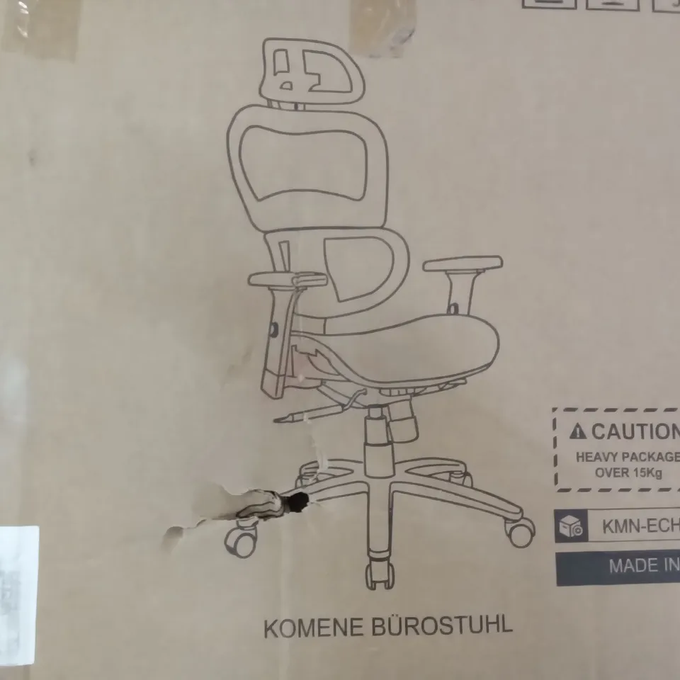 BOXED KOMENE BLACK OFFICE CHAIR