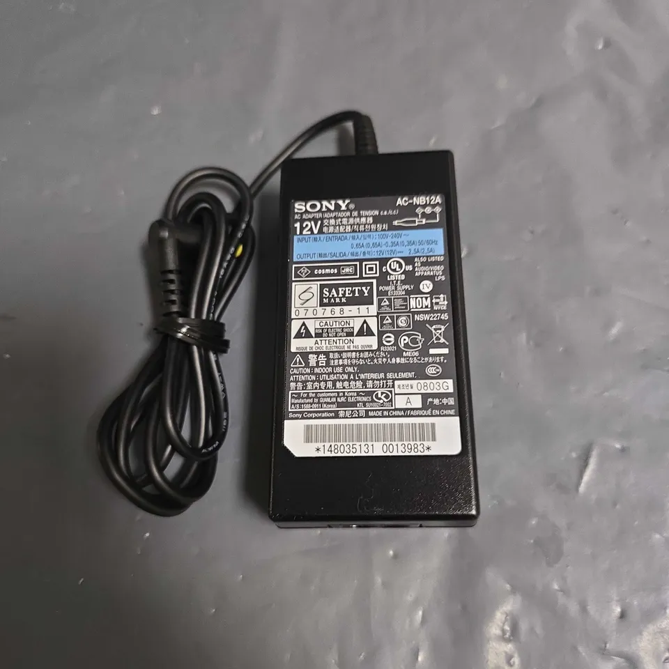 APPROXIMATELY 14 BRAND NEW SONY POWER ADAPTERS