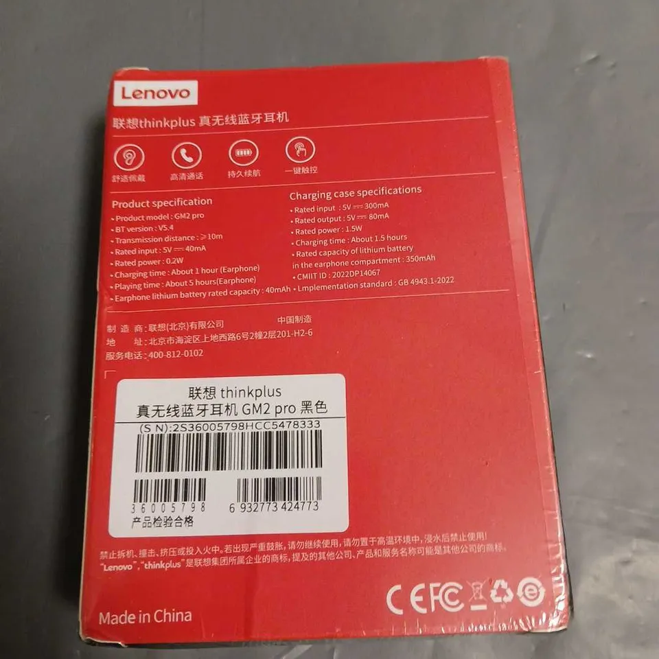 SEALED LENOVO THINKPLUS TW5 EARBUDS