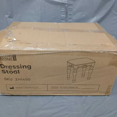 BOXED LIVING AND HOME DRESSING STOOL (ZH1450)