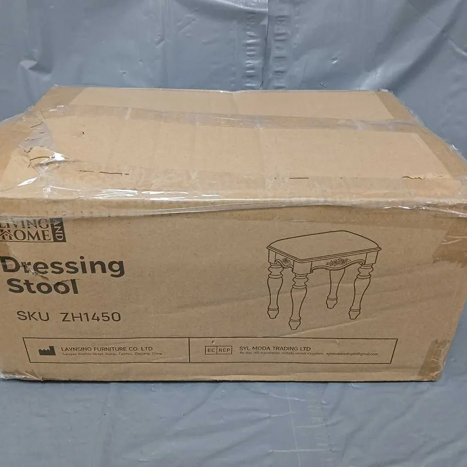BOXED LIVING AND HOME DRESSING STOOL (ZH1450)