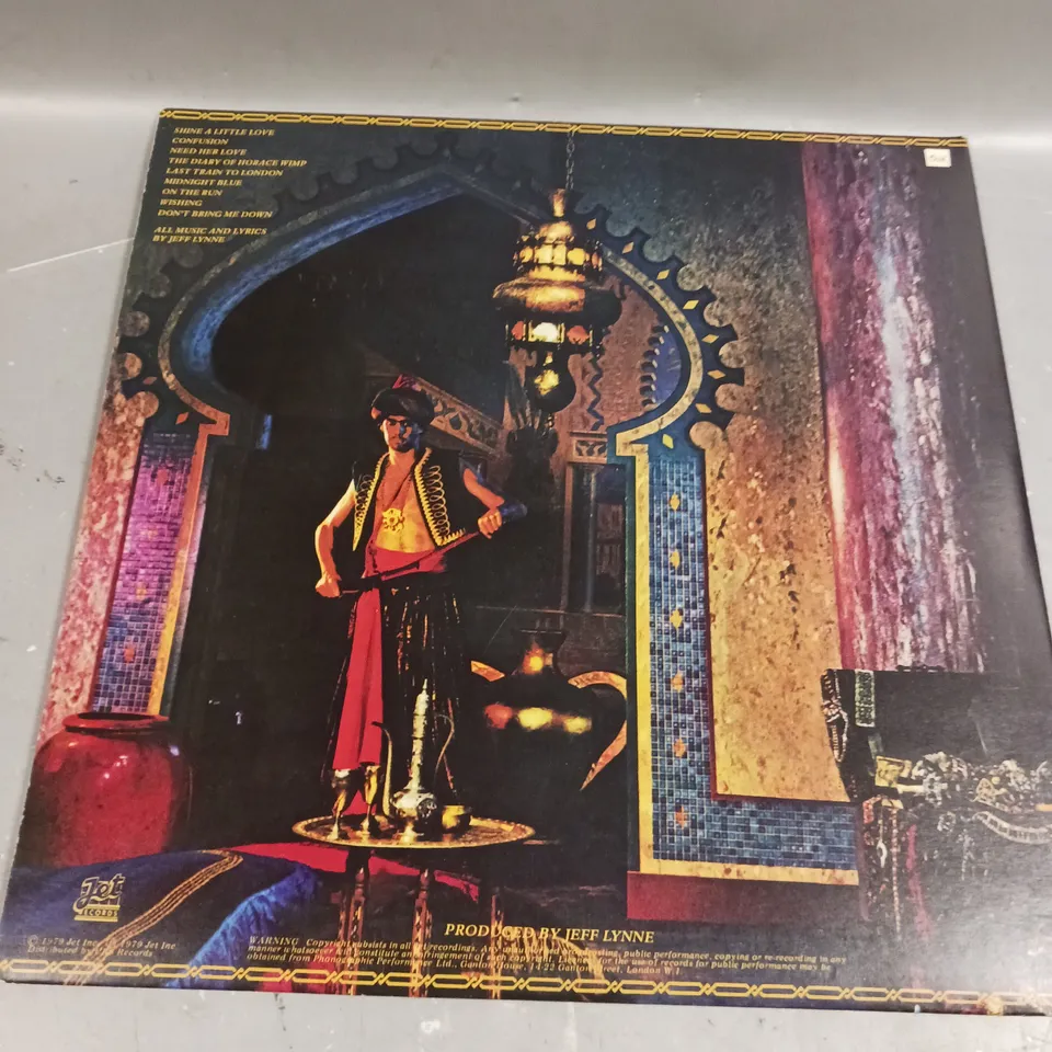 ELECTRIC LIGHT ORCHESTRA DISCOVERY VINYL 