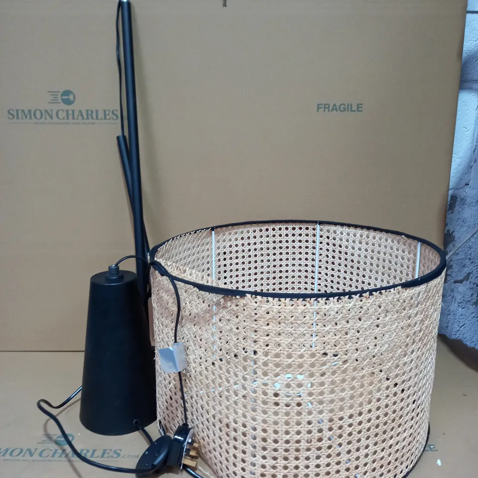 BOXED NATURAL CANE FLOOR LAMP RRP £135