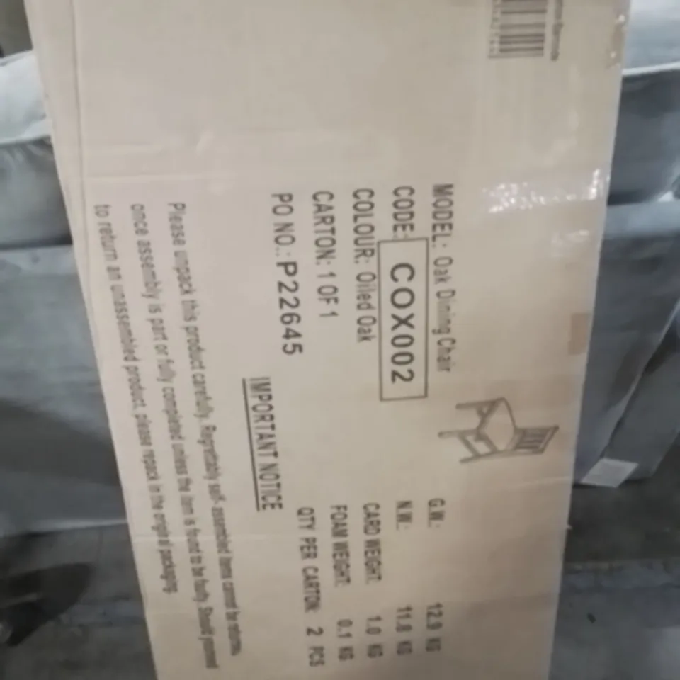 BOXED OAK DINING CHAIR OILED OAK 