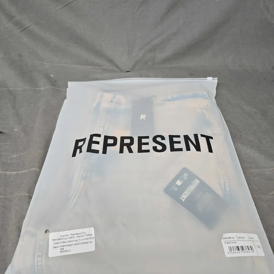 REPRESENT R3 BAGGY DENIM JEANS SIZE 32