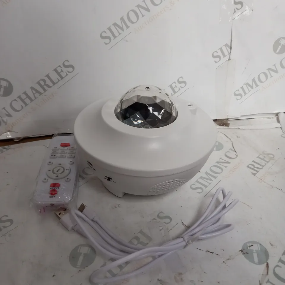 BOXED STARRY PROJECTOR LIGHT