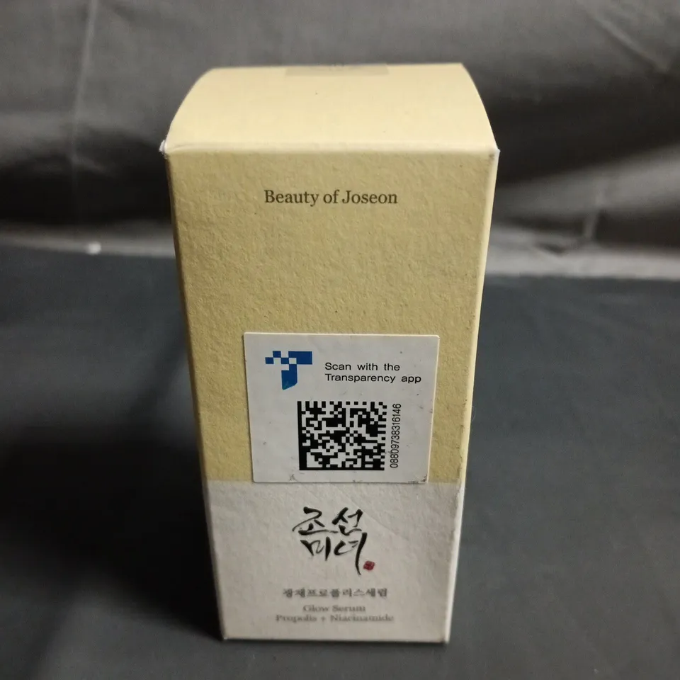 BEAUTY OF JOSEON GLOW SERUM 