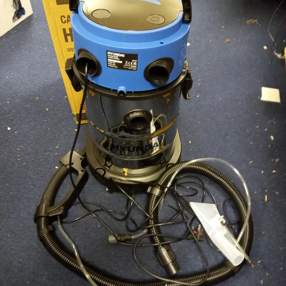 HYUNDAI 1200W WET & DRY VACUUM 2-IN-1 UPHOLSTERY CLEANER