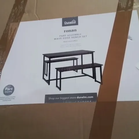 BOXED DUNELM RONAN PART ASSEMBLY WAVE EDGE BENCH SET