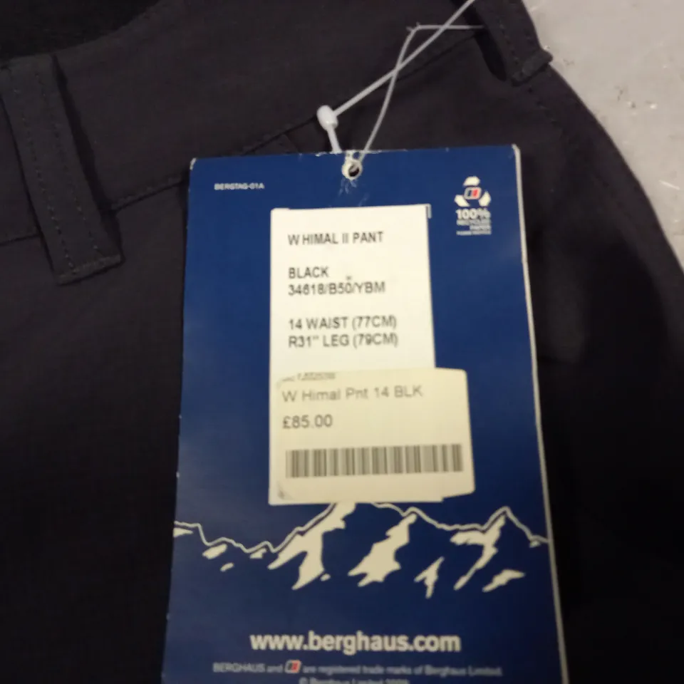 BERGHAUS WOMENS HIMAL PANTS - 14 LEG 31" 79CM