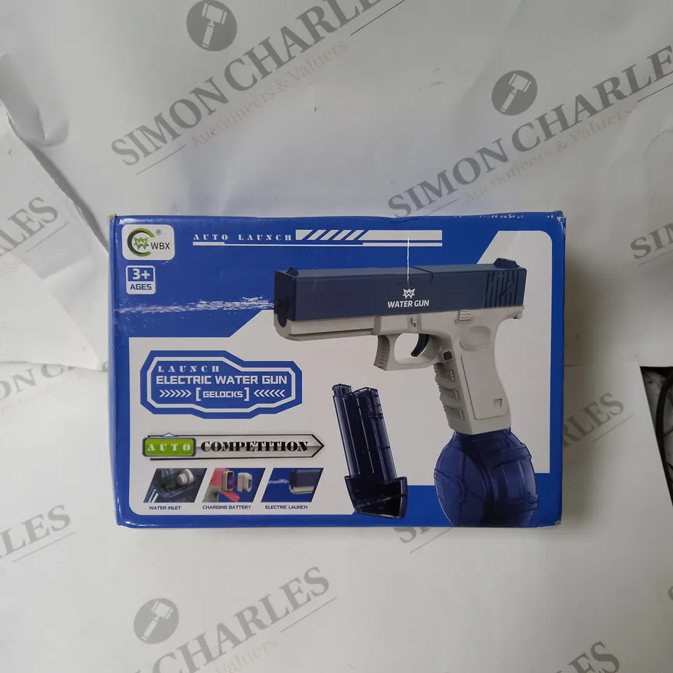 BOXED ELECTRIC WATER GUN IN BLACK & WHITE 