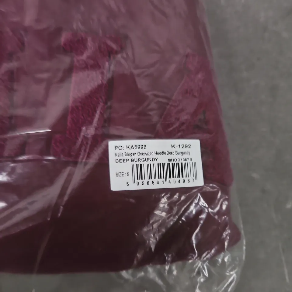 BAGGED KAIIA DEEP BURGUNDY OVERSIZED HOODIE – UK 8