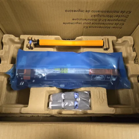 BOXED PRINTER MAINTENANCE KIT