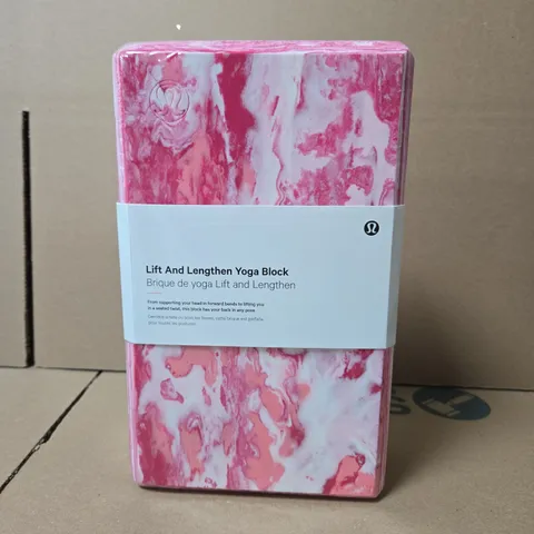  LULULEMON LIFT AND LENGTHEN YOGA BLOCK – PINK MARBLED