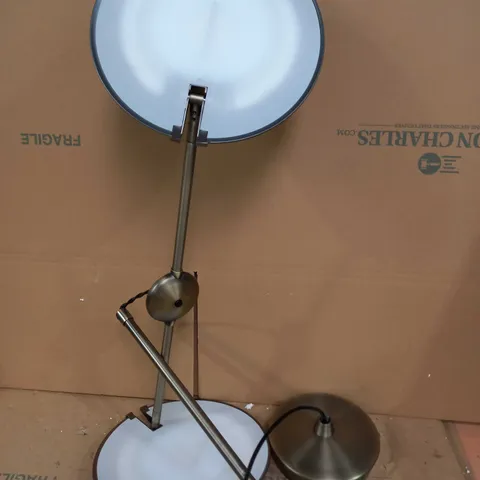 DESIGNER DUAL CEILING LIGHT IN ANTIQUE BRASS FINISH - COLLECTION ONLY